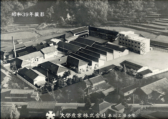 丹後ちりめん歴史館