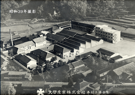 今井織物株式会社