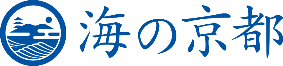 一般社団法人 京都府北部地域連携都市圏振興社(通称：海の京都DMO)